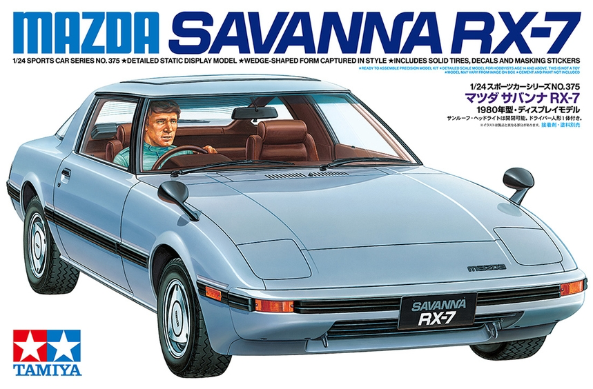 Mazda Savanna RX7 Tamiya 1:24