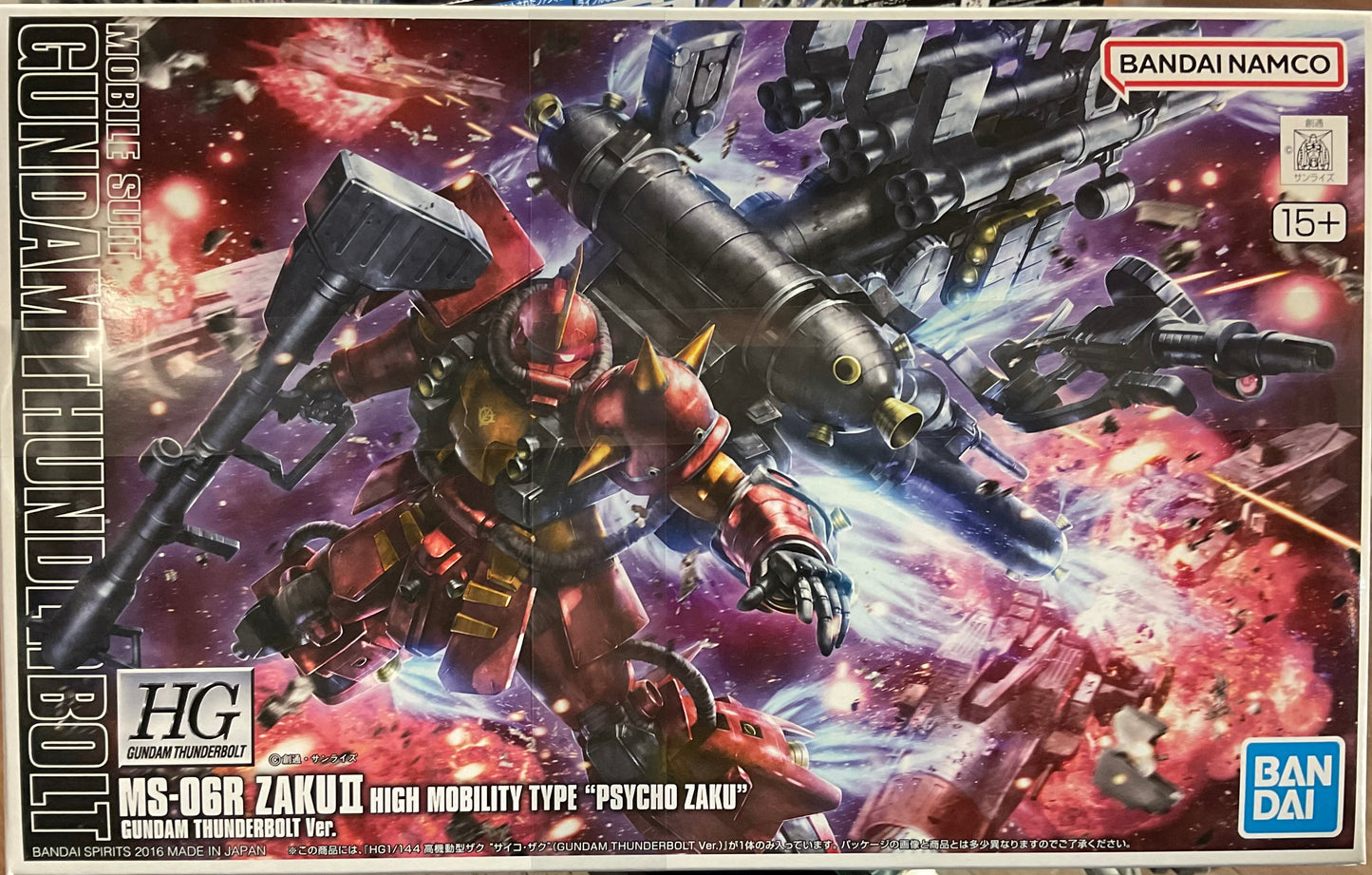 MS-06R ZAKU II Thunderbolt “Psycho Zaku” HG Bandai 1:144