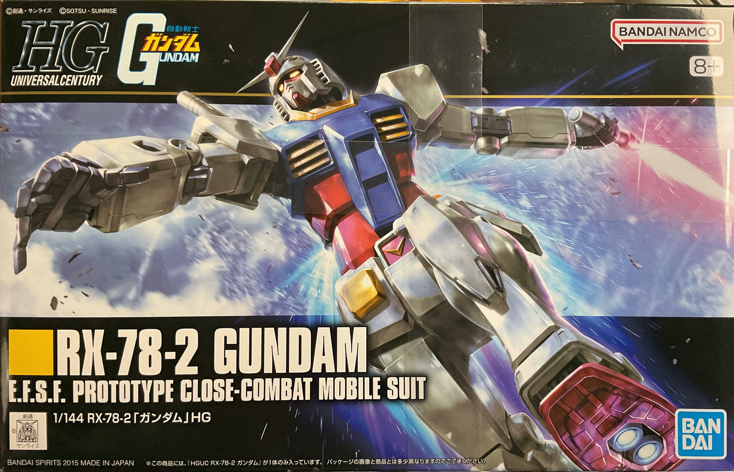 RX-78-2 Gundam HG #191