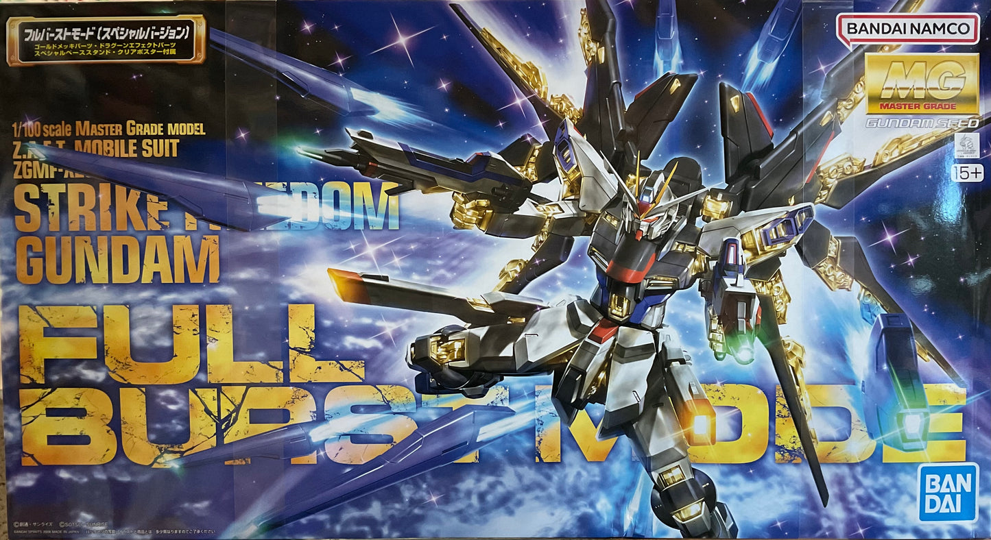 Strike Feeedom Full Burst Mode MG 1:100