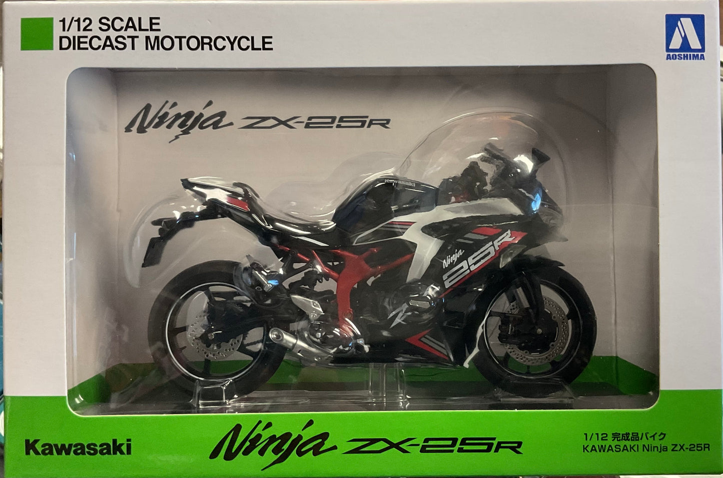 Kawasaki Ninja DieCast 1:12 Aoshima