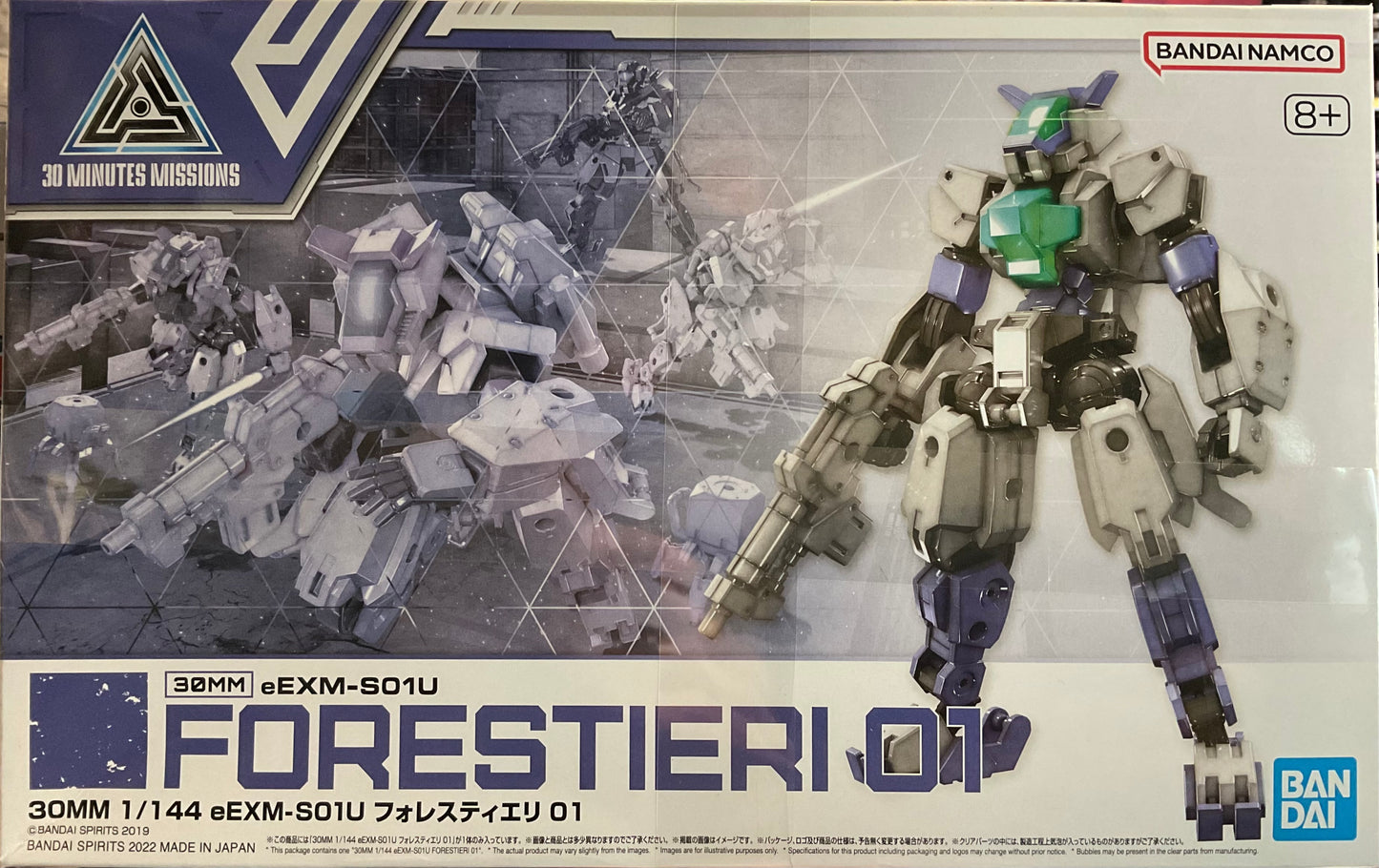 Forestieri 01 30 minute missions Bandai #46