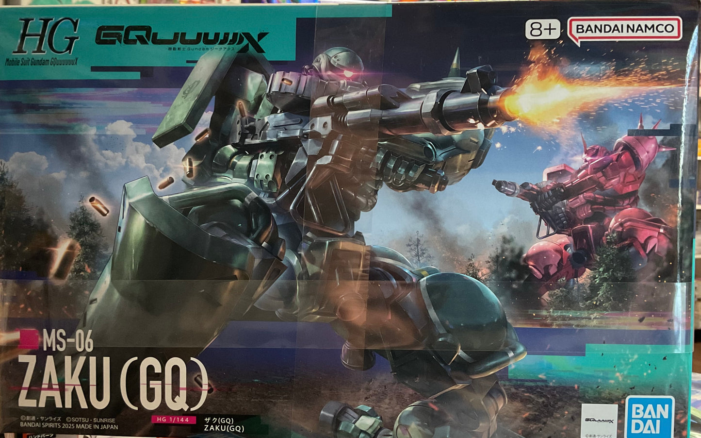 MS-06 Zaku (GQ) Bandai 1:144