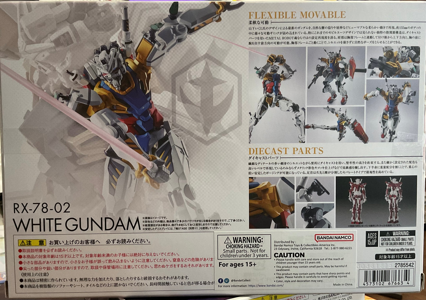 RX-78-02 White Gundam Metal Robot Bandai