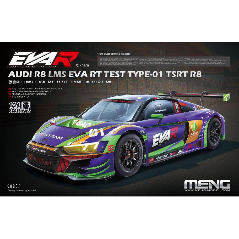 Audi R8 LMS GT3 Evangelion Meng 1:24
