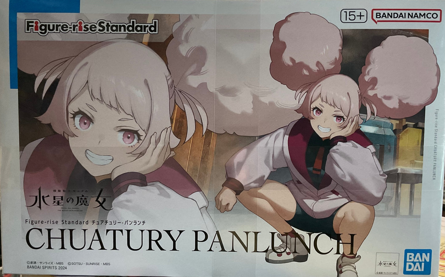 Chuatury Panlunch Bandai