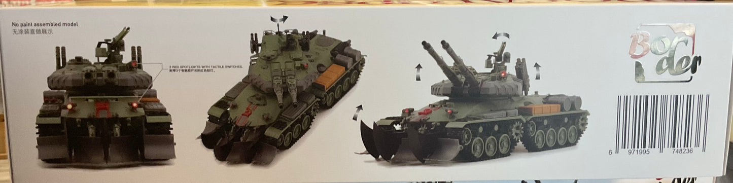 Apocalypse Tank Border 1:35