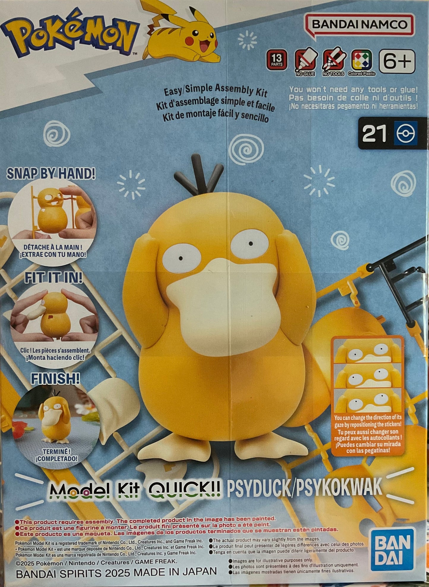 Pokémon Psyduck