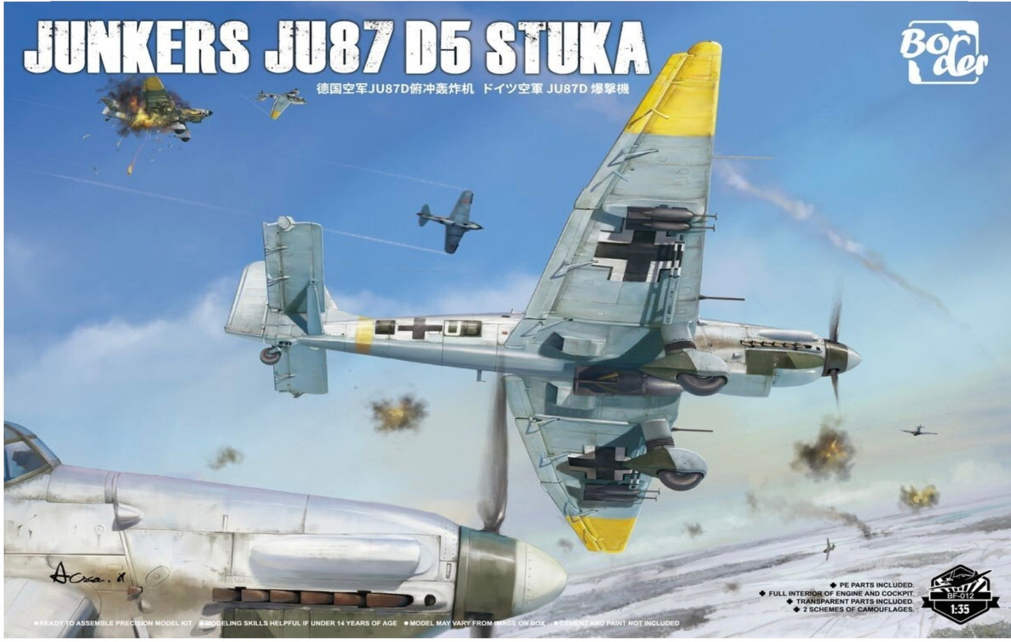 Junkers JU87 D5 Stuka Border 1:35