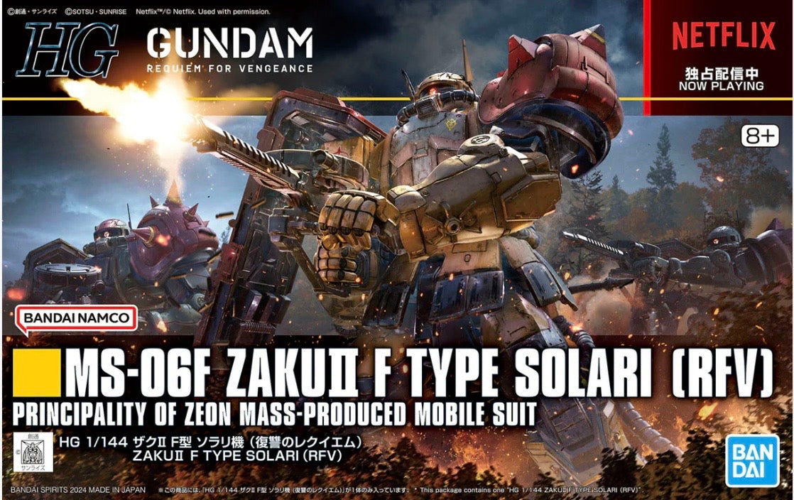 MS-06F Zaku II F Type Solari (RFV) Bandai 1:144