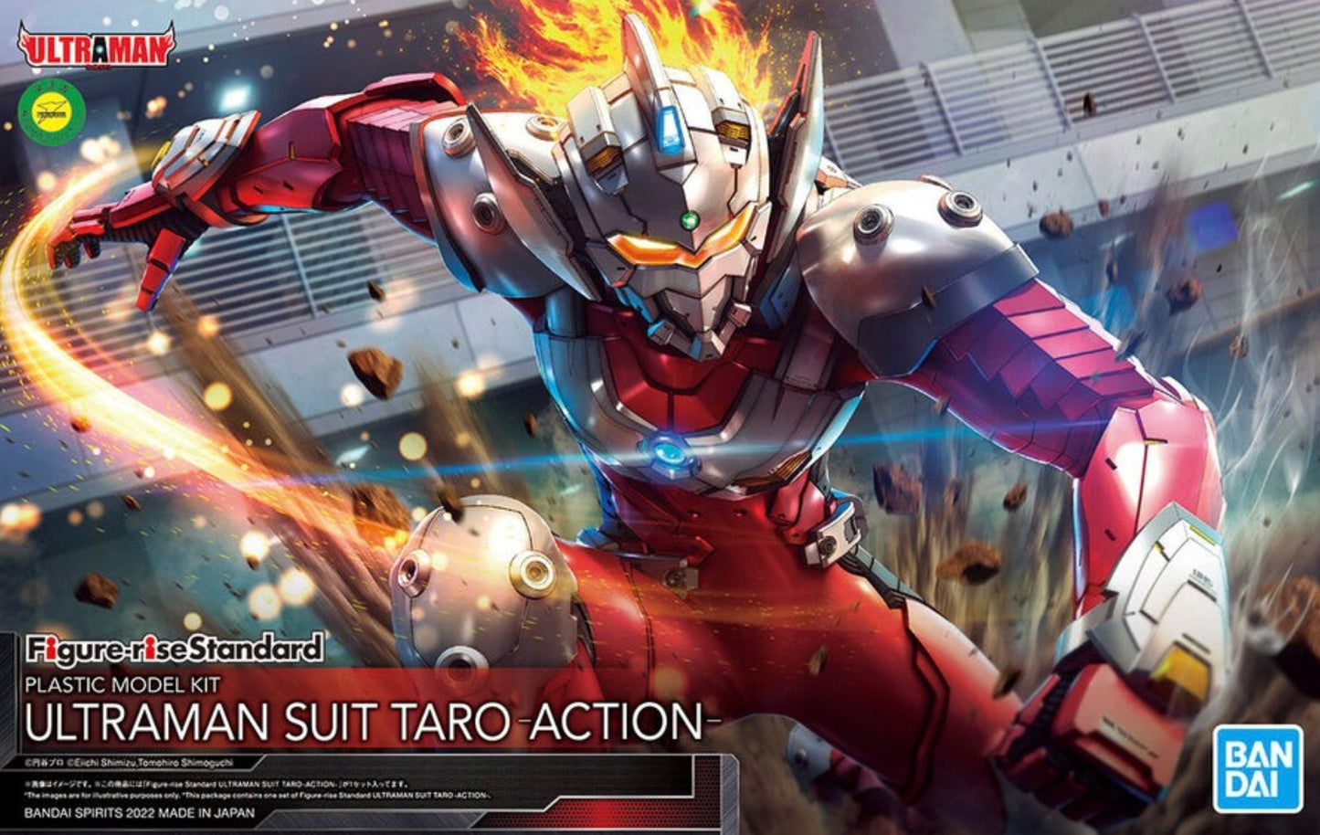 Ultraman Suit Taro-Action Bandai