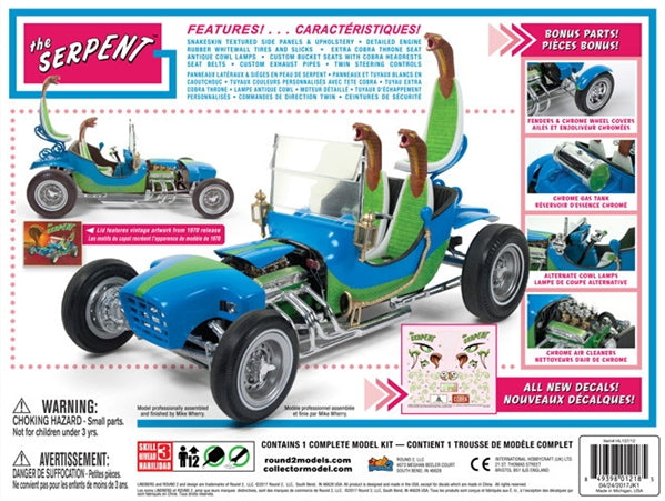 The Serpent Lindberg 1:16