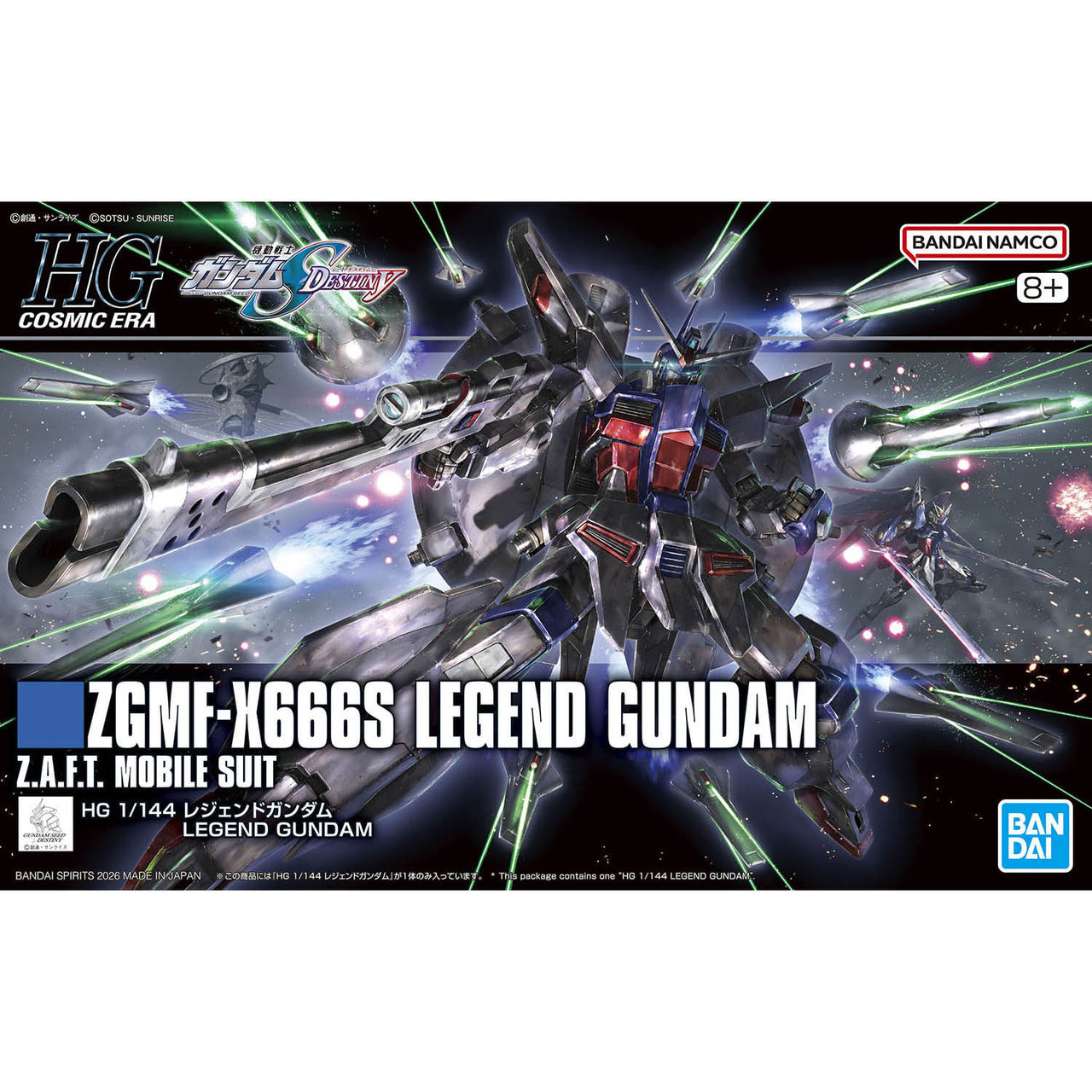 ZGMF-X666S Legend Gundam #263 HG Bandai 1:144