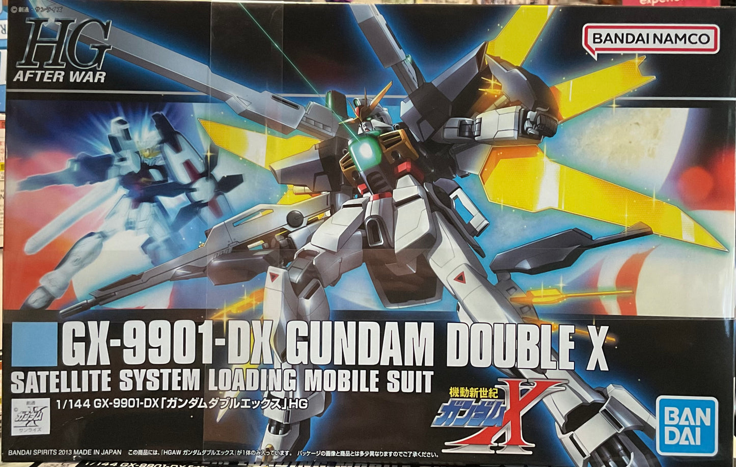 GX-9901-DX Gundam Double X Bandai 1:144