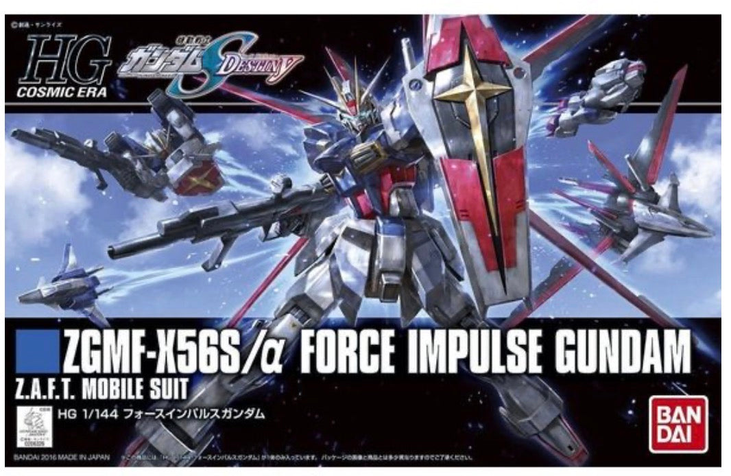 ZGMF-X56S/a Force Impulse Gundam Bandai 1:144