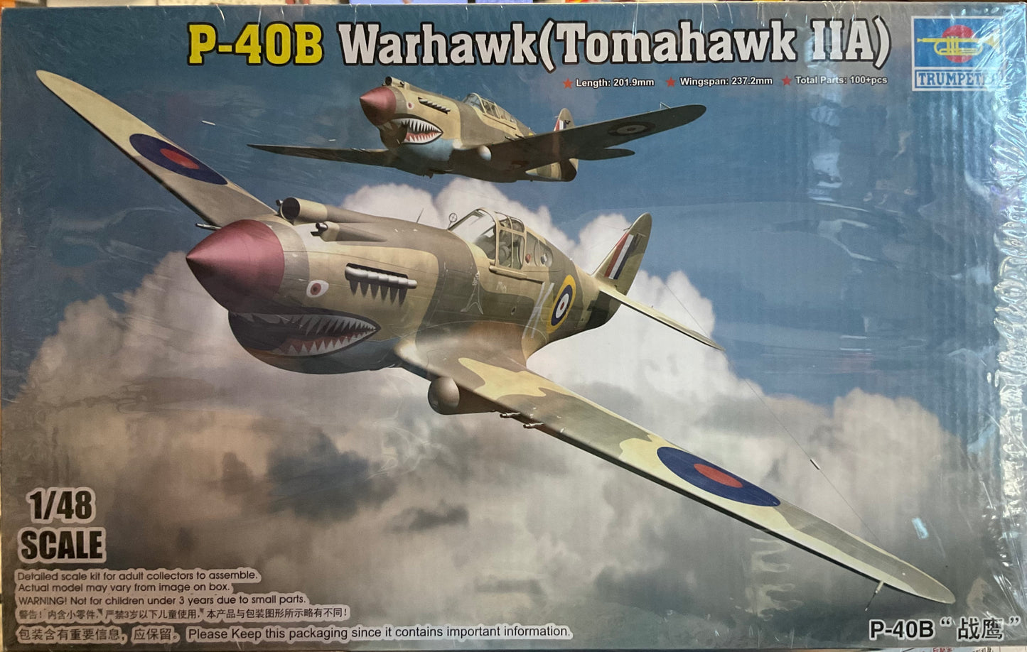 P-40B Warhawk (Tomahawk IIA) trumpeter 1:48