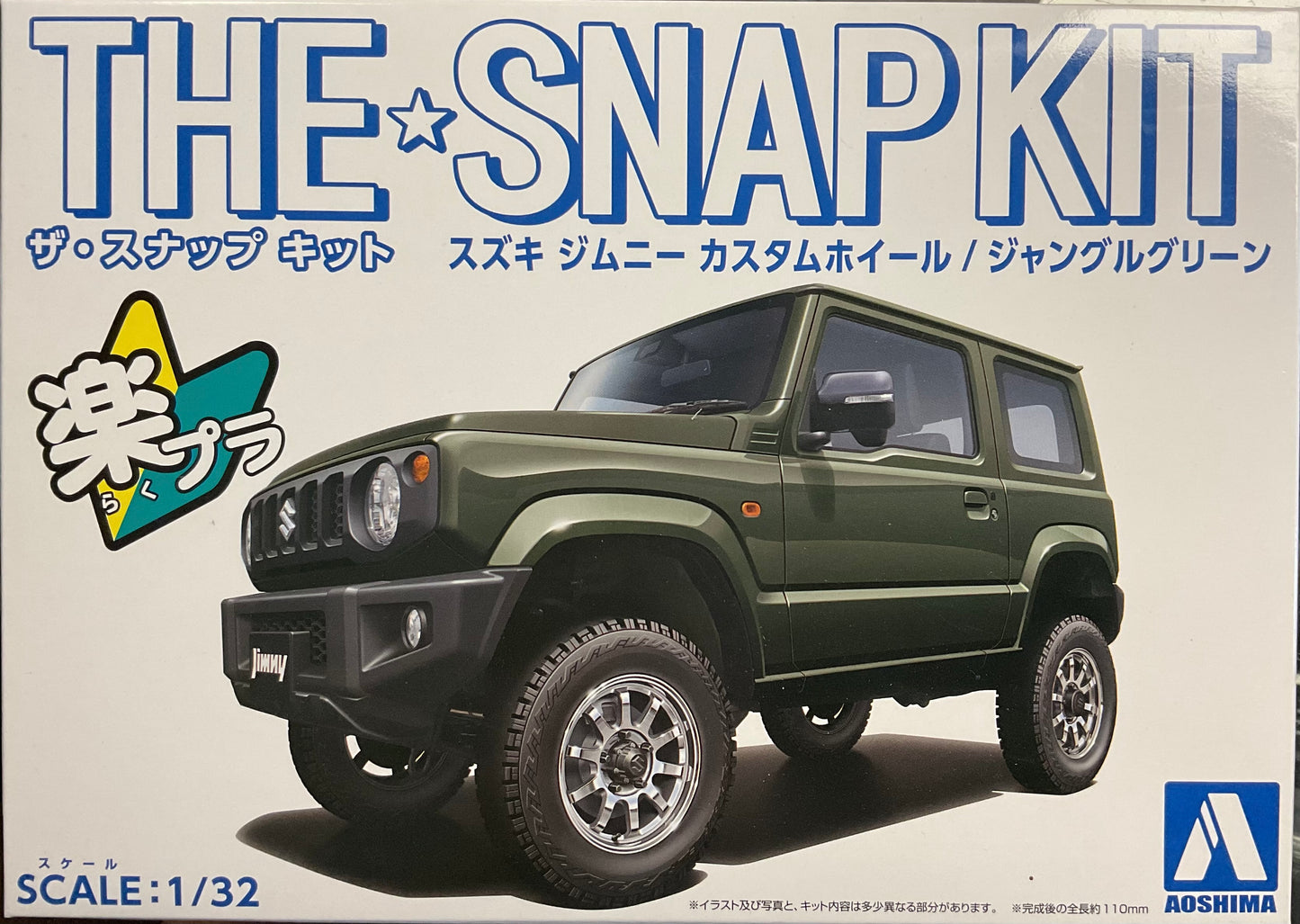 Suzuki Jimny Aoshima 1:32