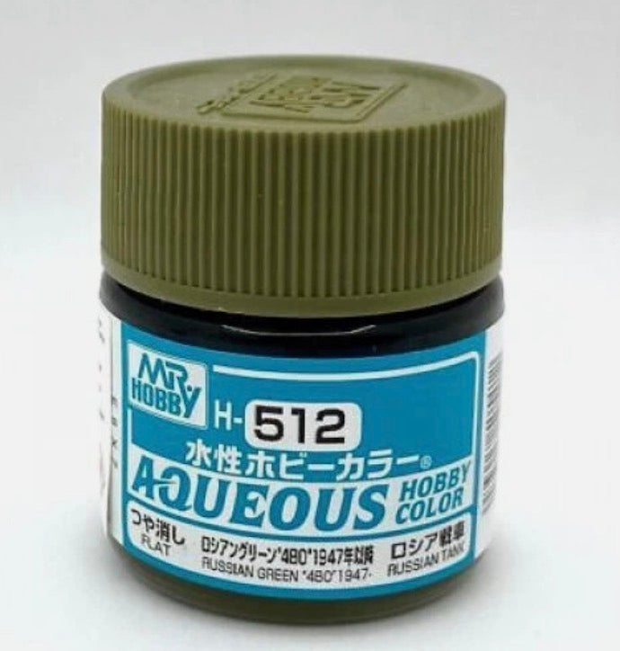 Russian Green “480” 1947 Mr. Hobby 10ml