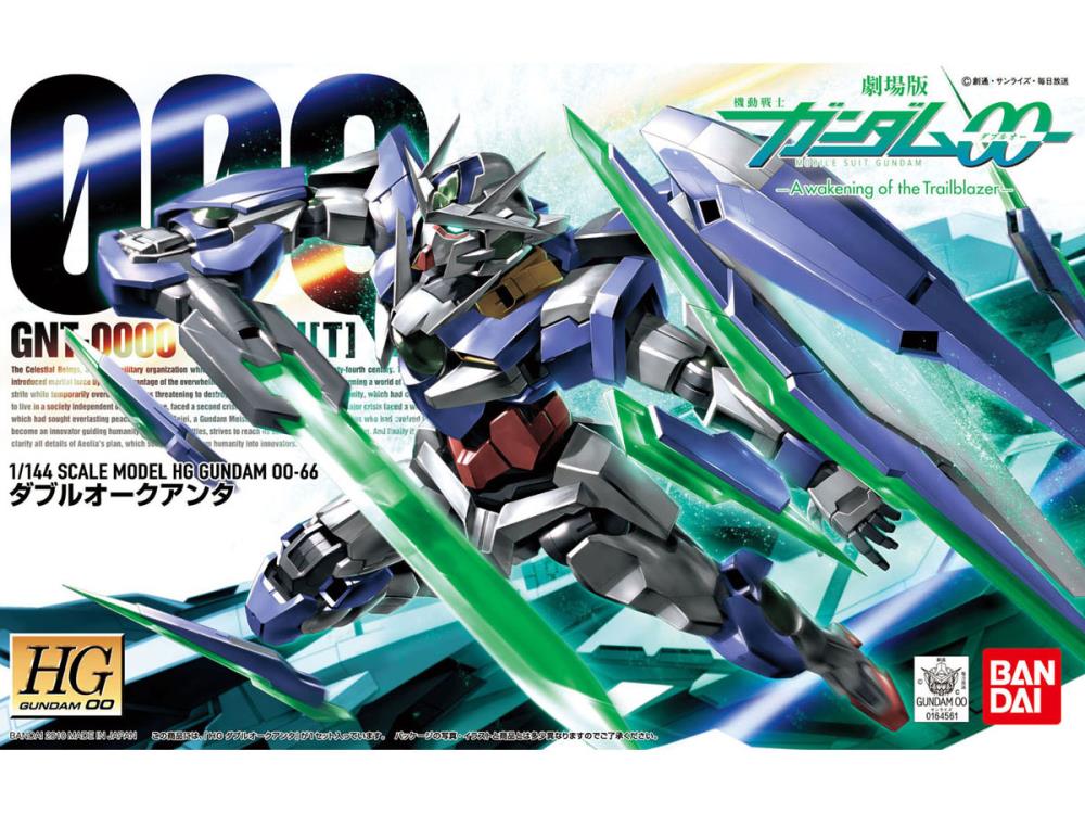 HG Gundam 00 Qant
