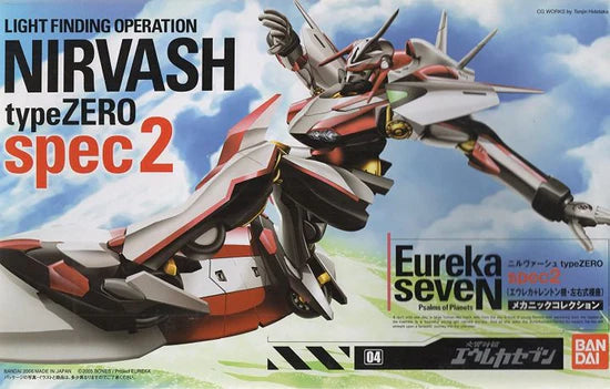 Eureka Seven #04 Nirvash Spec 2 Model Kit