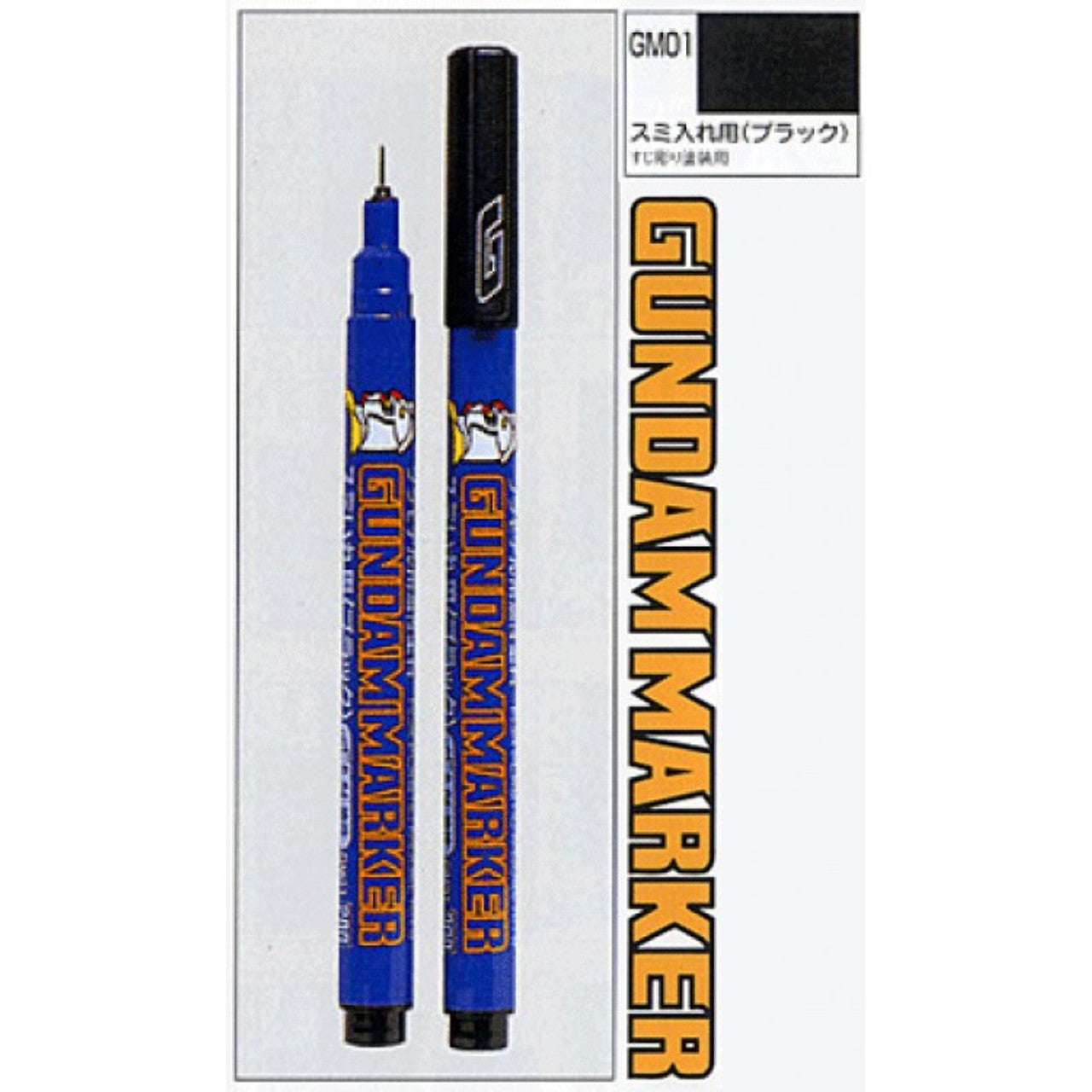 GSI Creos GM01 Gundam Liner Type Black Marker