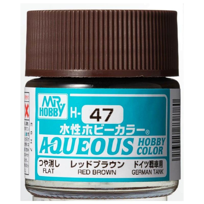 Mr Hobby - Gunze Aqueous Hobby Colors (10 ml) Red Brown H47