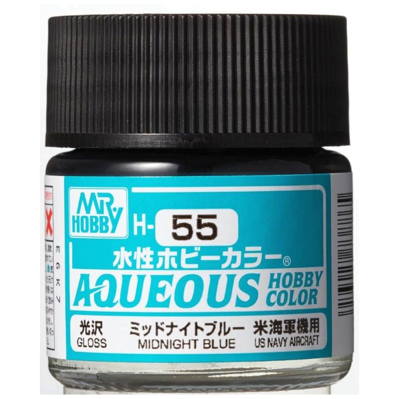 Mr Hobby - Gunze Aqueous Hobby Colors (10 ml) Midnight Blue H55