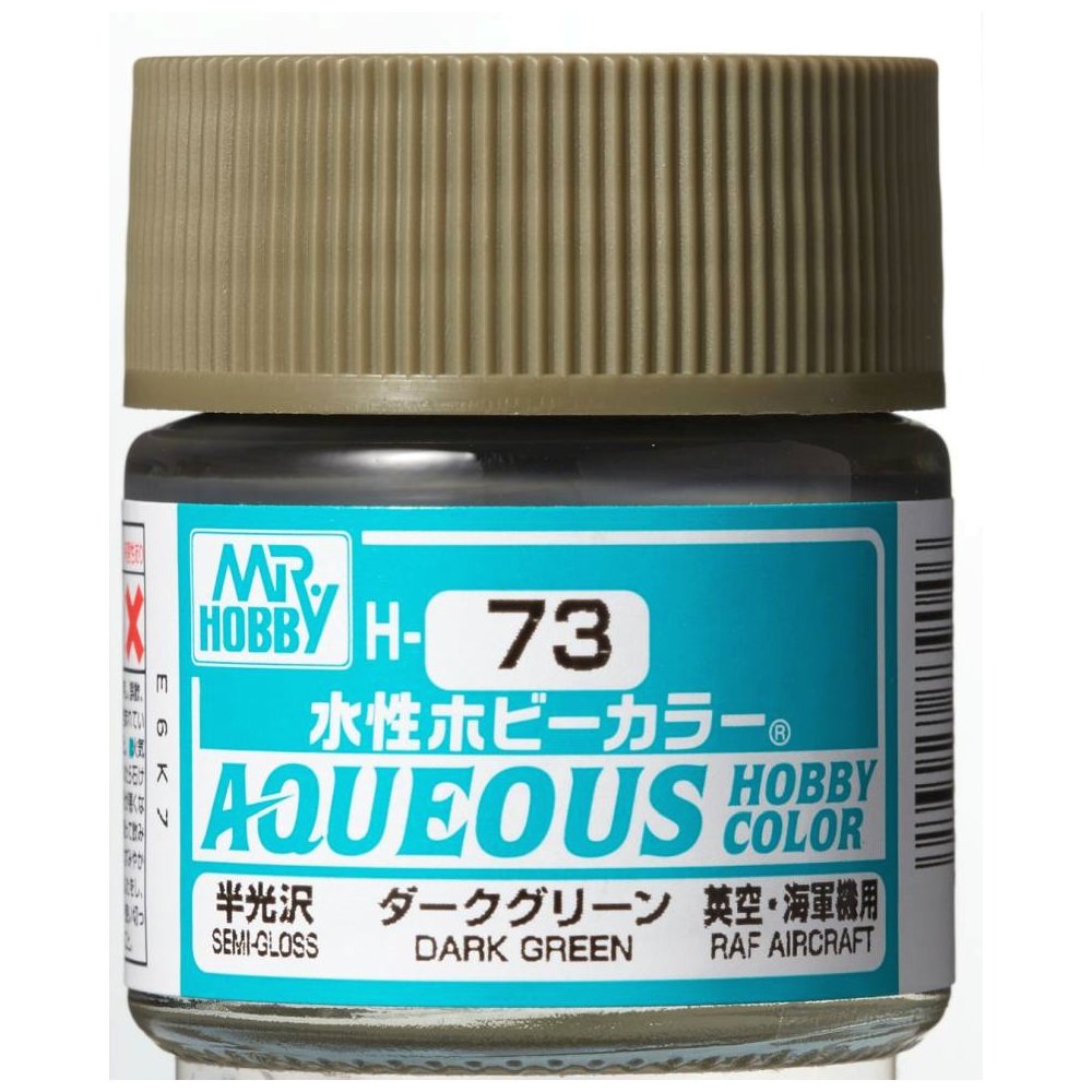 Mr Hobby - Gunze Aqueous Hobby Colors (10 ml) Dark Green H73