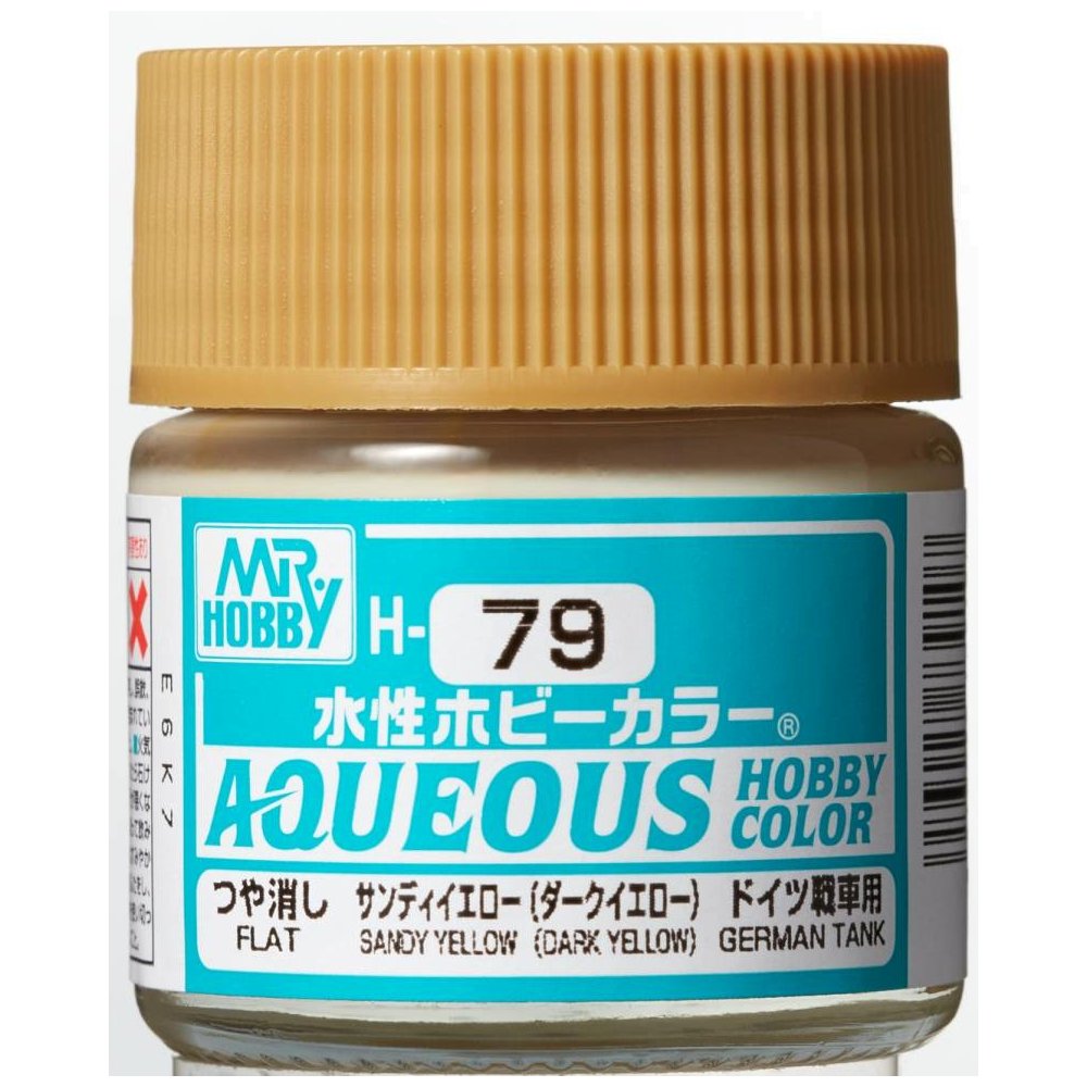 Mr Hobby - Gunze Aqueous Hobby Colors (10 ml) Sandy Yellow (Dark Yellow) H79