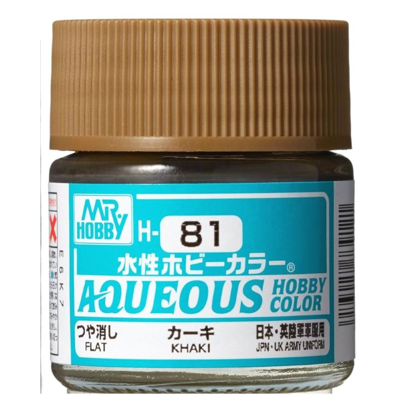 Mr Hobby - Gunze Aqueous Hobby Colors (10 ml) Khaki H81