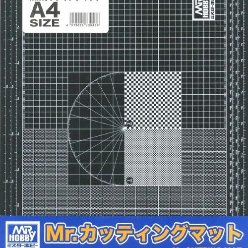Mr Hobby Mr Cutting Mat A4 MT802