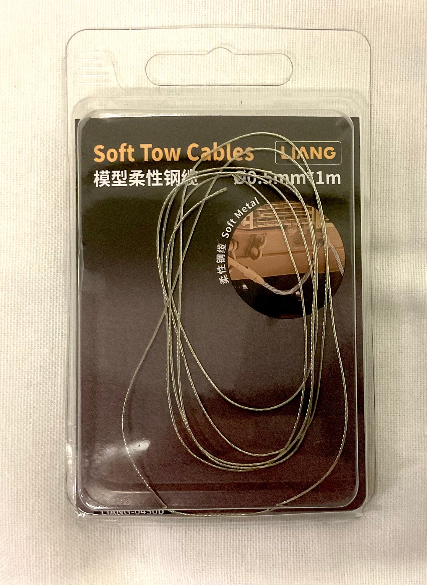 Liang 0.5mm Tow Cable