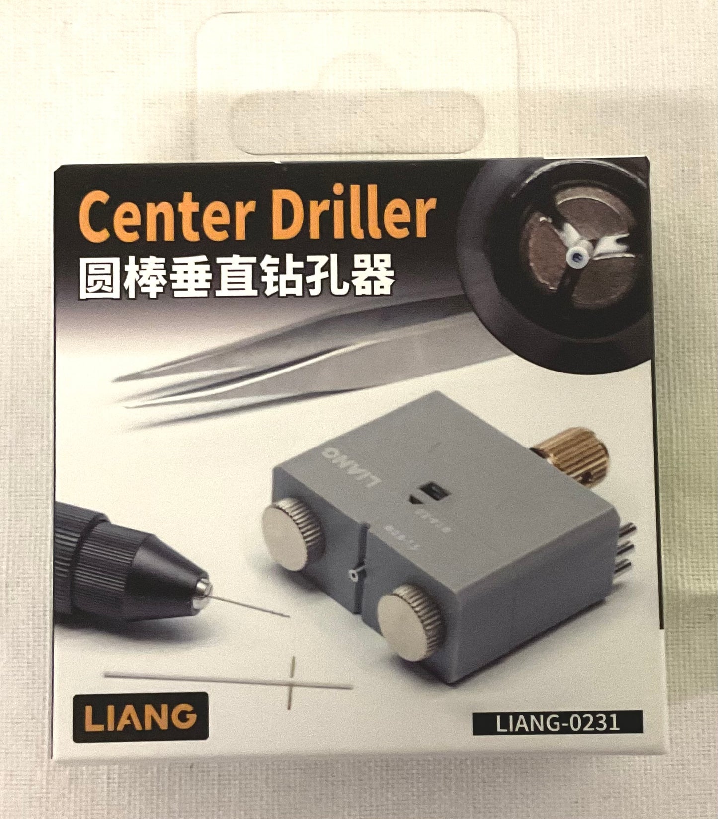 Liang Center Drill
