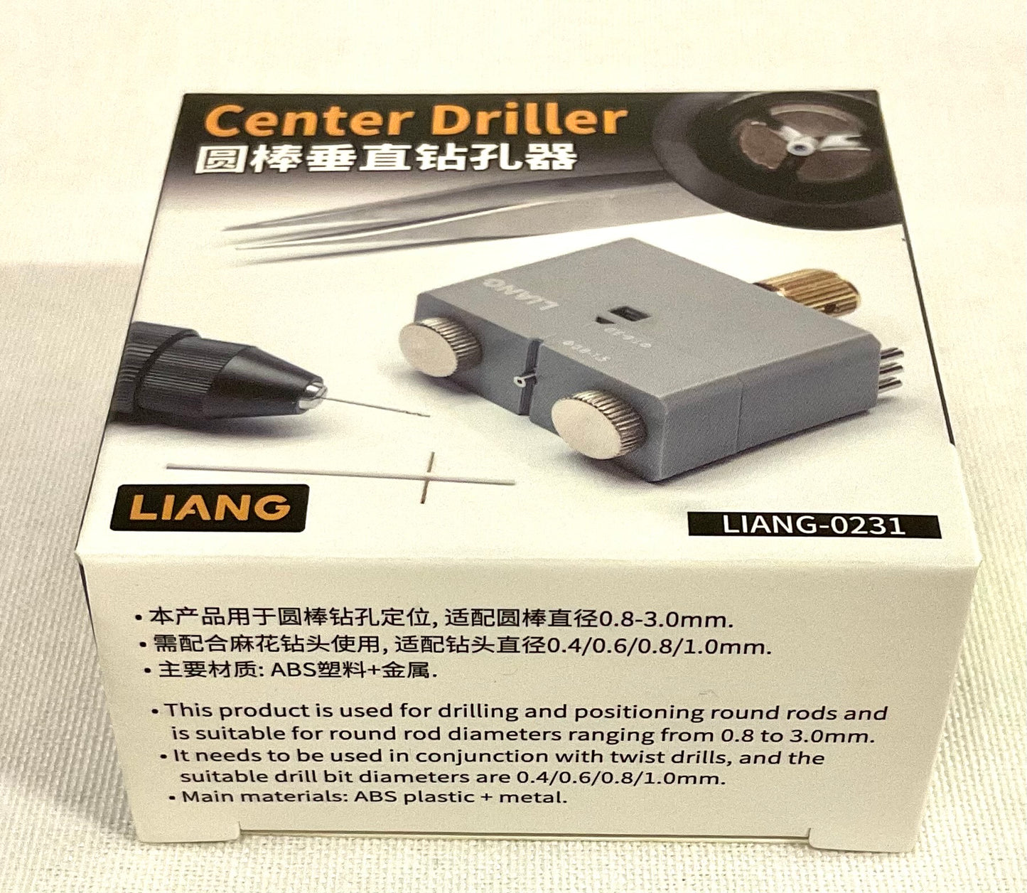 Liang Center Drill
