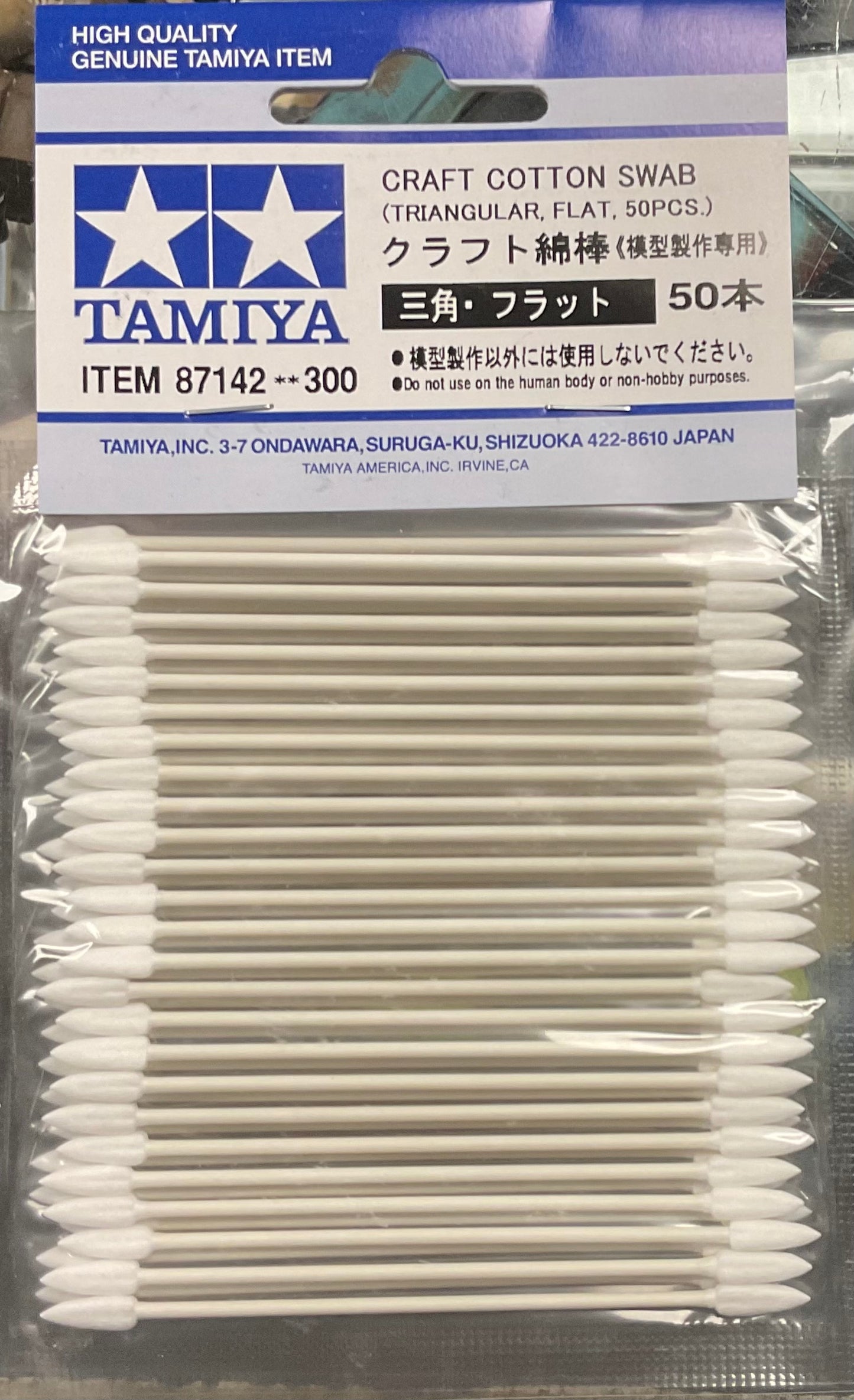 Craft Cotton Swabs 87142