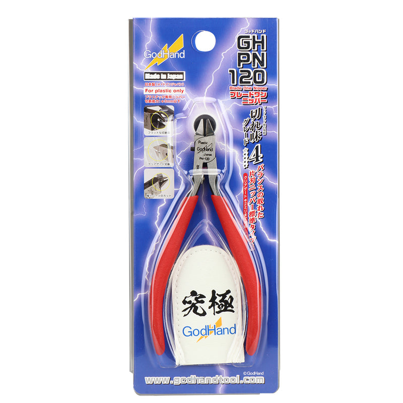 godhand pn-120 4.0