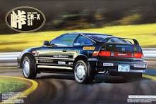 CR-X Si Fujimi 1:24 046686