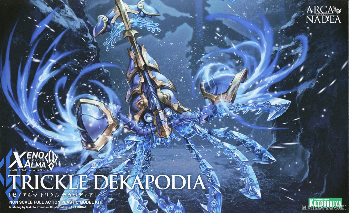 Kotobukiya Trickle Dekapodia