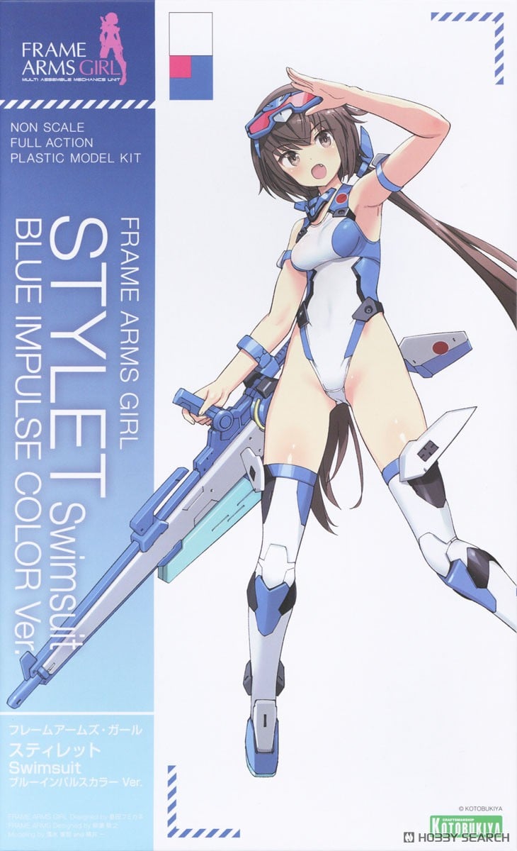 Frame Arms Girl Stylet Swimsuit Kotobukiya