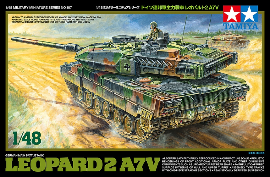 Leopard 2 A7V Tamiya 1:48
