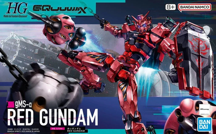Red Gundam Gquuuuuux HG Bandai 1:144