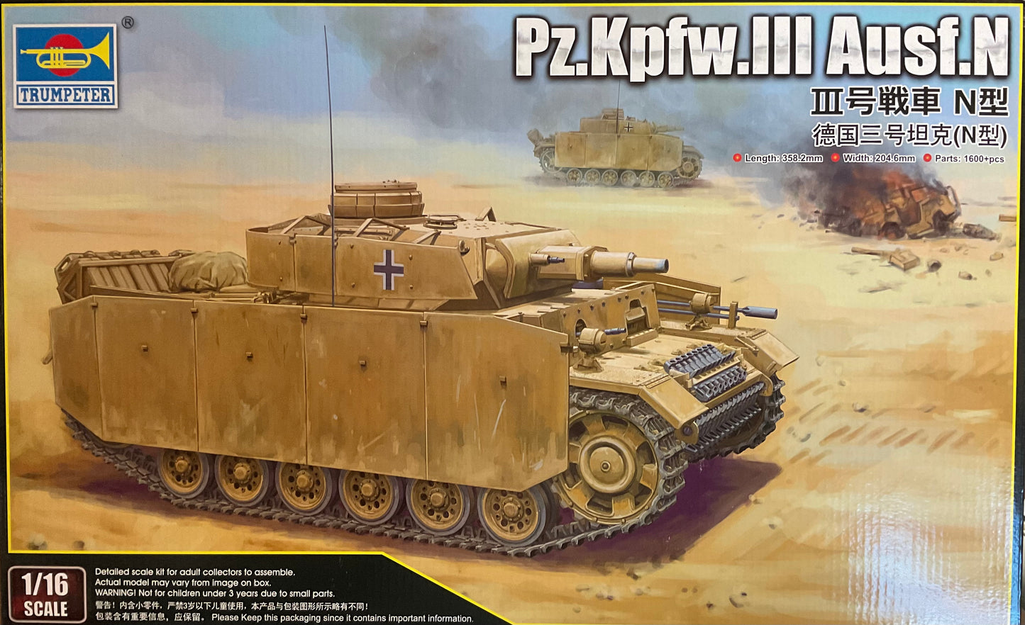Plz.Kpfw.III Ausf.N Tank 1:16