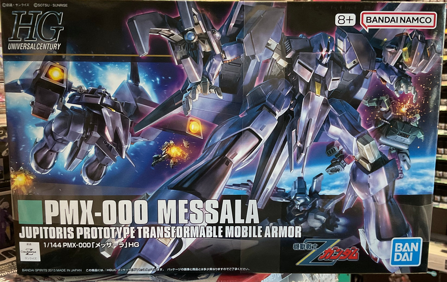 PMX-000 Messala HG Gundam 1:144