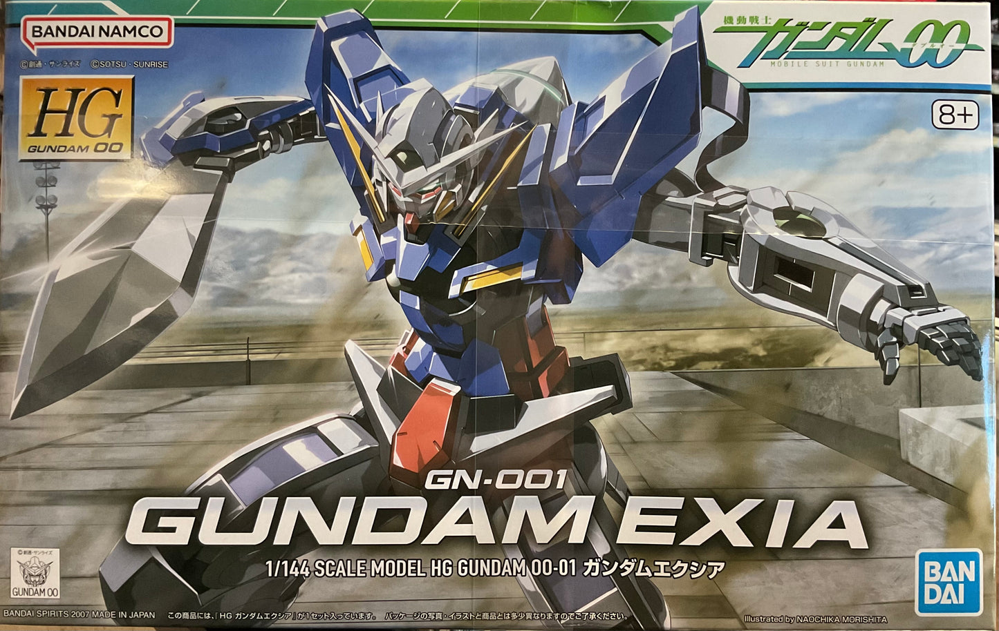 GN-001 Gundam Exia HG Bandai 1:144