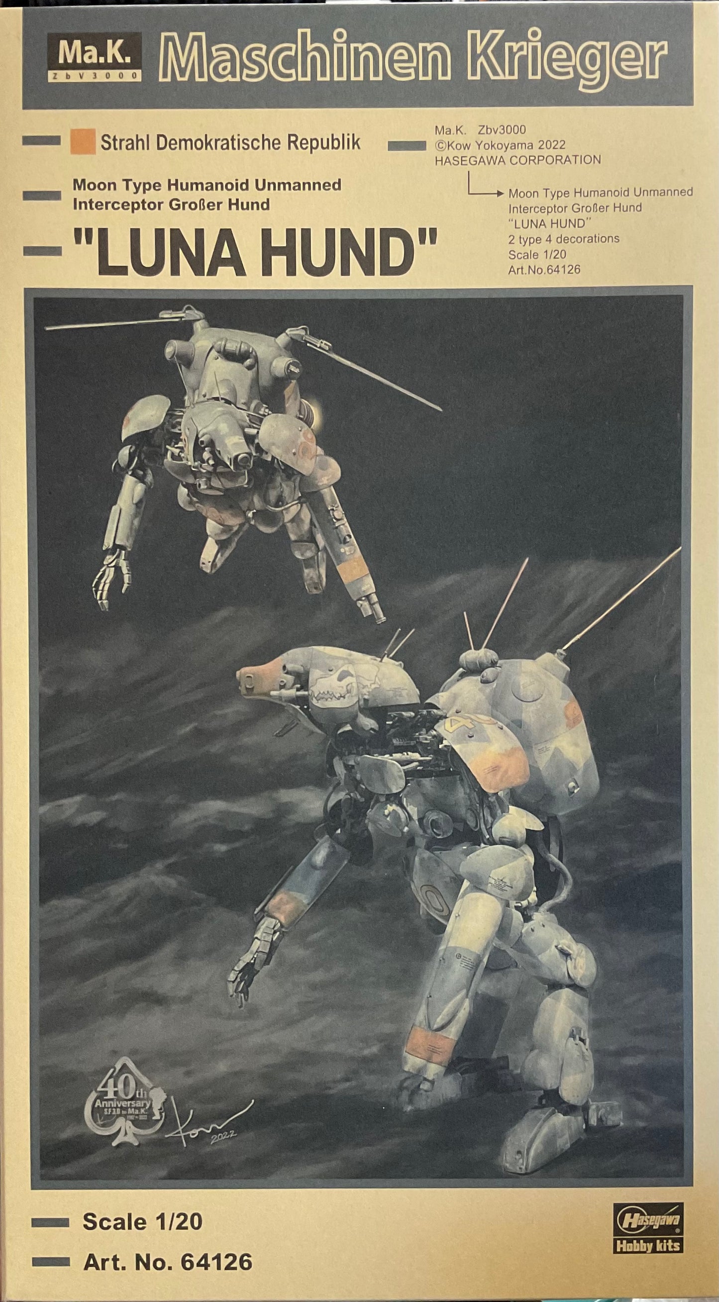 Luna Hund Maschinen Krieger 1:20