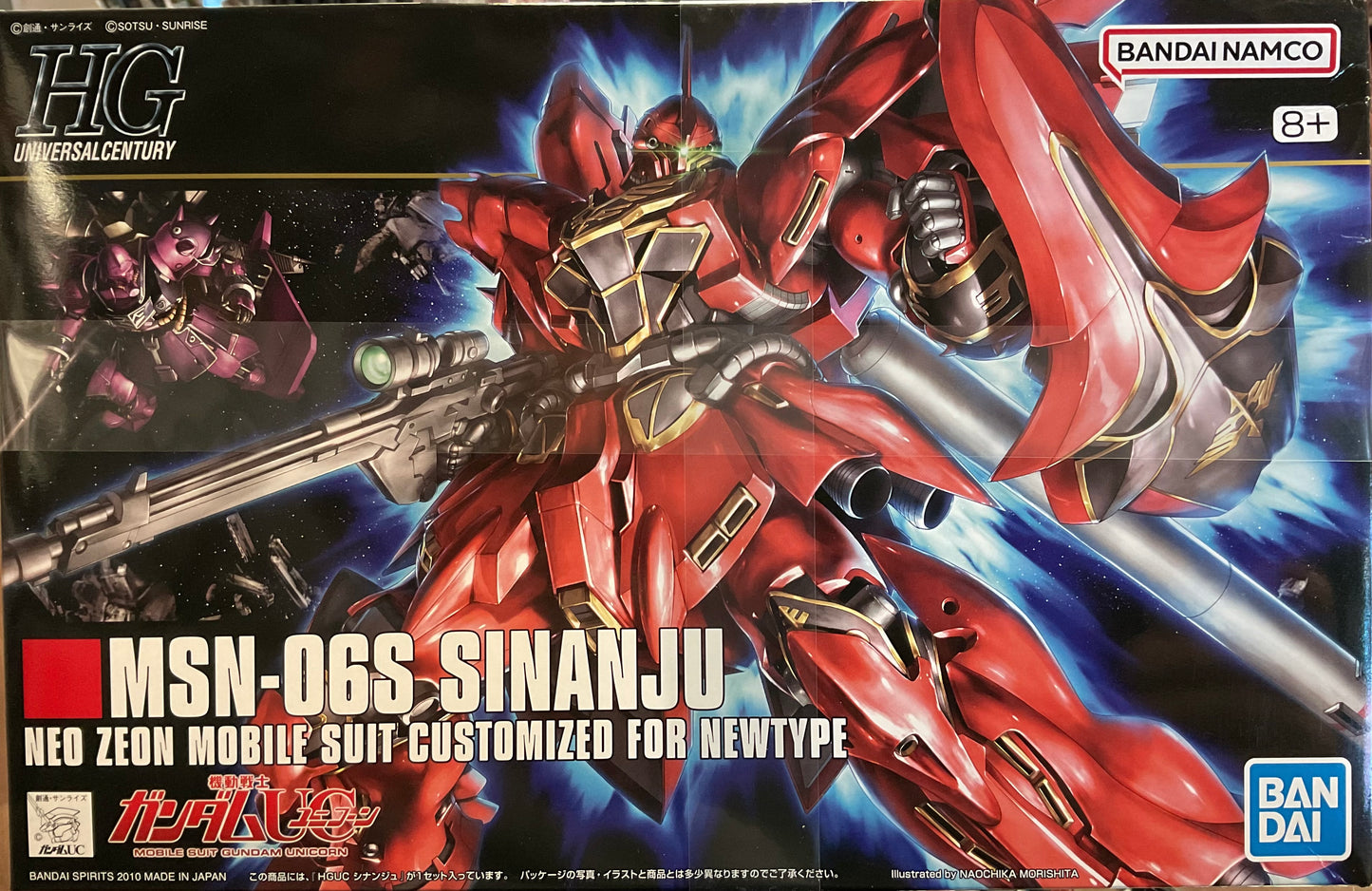MSN-06S Sinanju HG 1:144 #116
