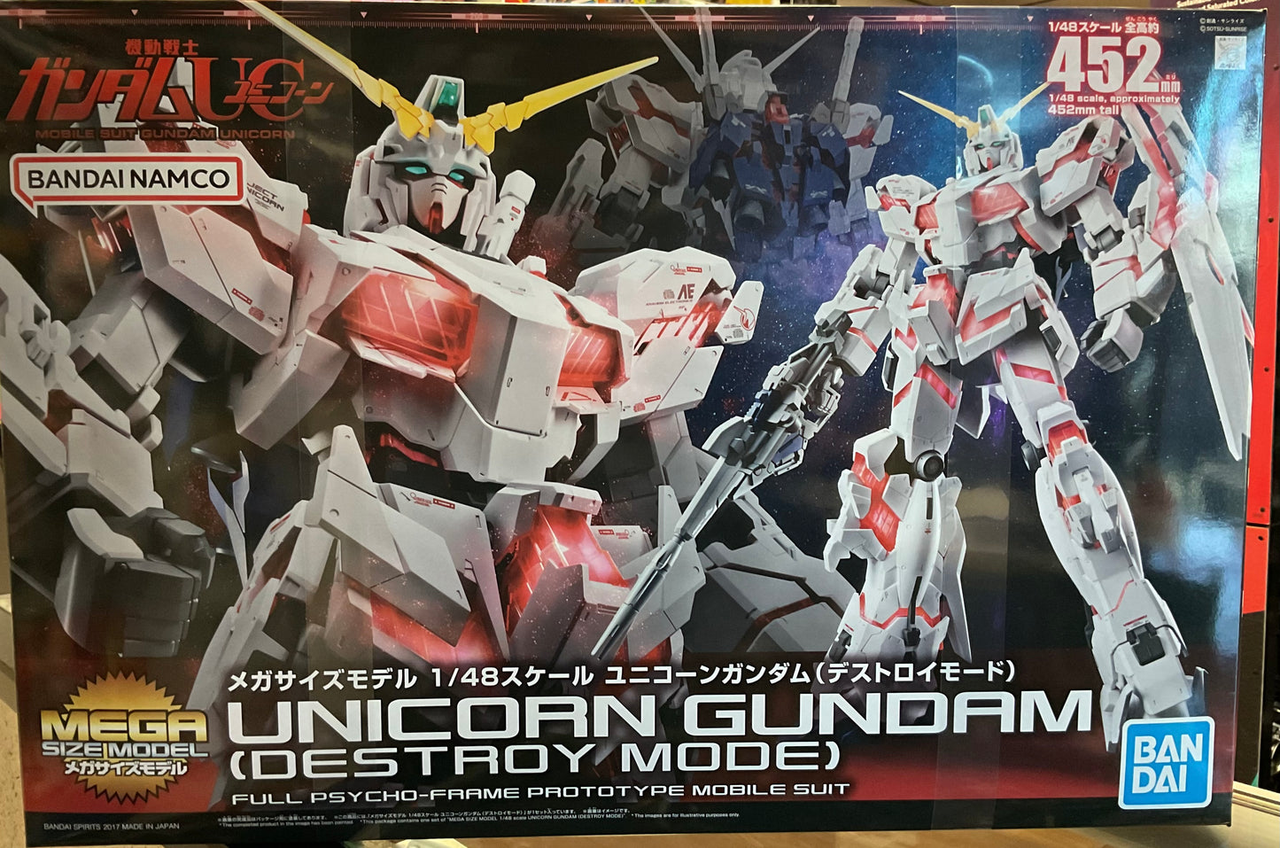 Unicorn Destroy Mode 1:48 Mega Size