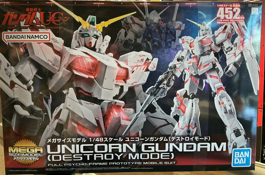 Unicorn Destroy Mode 1:48 Mega Size