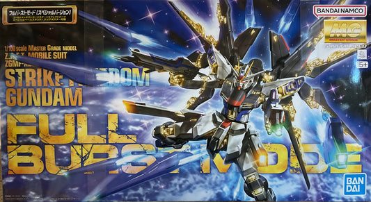 Strike Feeedom Full Burst Mode MG 1:100