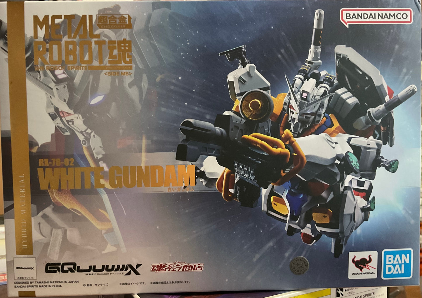 RX-78-02 White Gundam Metal Robot Bandai